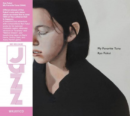 Ryo Fukui: My Favorite Tune: Live 1994 - CD
