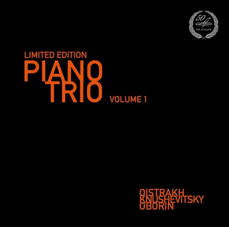 Lev Oborin, David Oistrakh, Sviatoslav Knushevitsky: Piano Trio Vol.1 (Dvořák: Piano Trio No. 3, Op. 65) - Plak