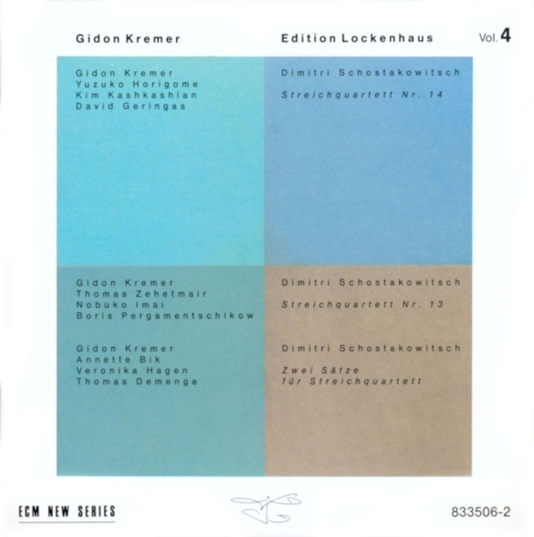 Gidon Kremer, Edition Lockenhaus - Edition Lockenhaus, Vol.4, 5