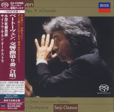 Saito Kinen Orchestra, Seiji Ozawa: Symphony No. 9 "Choral" - SACD (Single Layer)