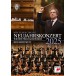 Wiener Philharmoniker, Riccardo Muti: Neujahrskonzert 2025 / New Year's Concert 2025 - DVD