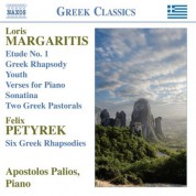 Apostolos Palios: Margaritis & Petyrek: Piano Music - CD