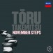 Takemitsu: November Steps - CD