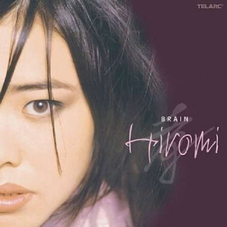 Hiromi Uehara: Brain - CD