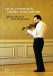 Mozart: Violin Sonatas - DVD