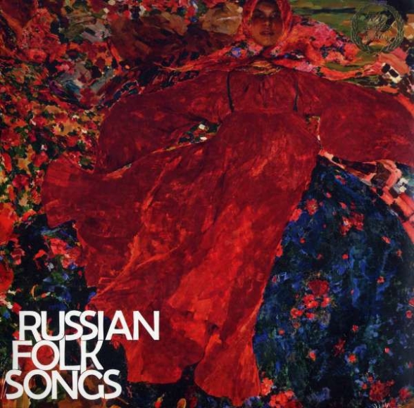 Çeşitli Sanatçılar - Russian Folk Songs