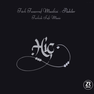 Türk Tasavvuf Musikisi - İlahiler - CD