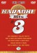 Karaoke Hits Vol.3 - DVD