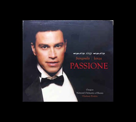 Mario Frangoulis: Passione: Tribute To Mario Lanza - CD