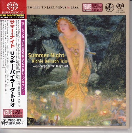 Richie Beirach: Summer Night - SACD (Single Layer)