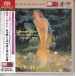 Richie Beirach: Summer Night - SACD (Single Layer)