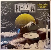 Çeşitli Sanatçılar: Wamono A To Z Vol. I (Japanese Jazz Funk & Rare Groove 1968-1980) - Plak