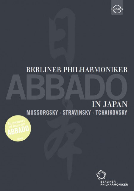 Berliner Philharmoniker, Claudio Abbado: Claudio Abbado in Japan -  Stravinsky: Firebird Suite / Tchaikovsky: Symphony No. 5 - DVD
