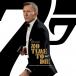 James Bond: No Time To Die - Plak