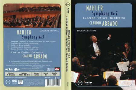 Lucerne Festival Orchestra, Claudio Abbado: Mahler: Symphony No. 7 - DVD