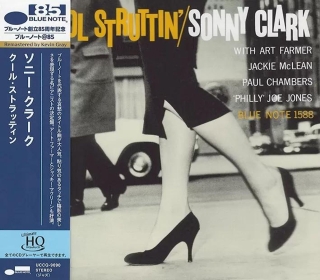 Sonny Clark: Cool Struttin' [Blue Note 85th Anniversary Reissue Series] - UHQCD