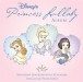 Princess Lullaby - CD