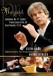 Mozart: Symphony No. 41, 'Jupiter' / Piano Concerto No. 20 / Divertimento, K. 113 - DVD