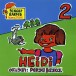 Heidi 2 - CD