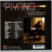 Piyano & Balaban - Ebedi - CD