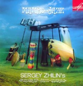 Sergey Zhilin, Fonograf Jazz Quartet: Mambo Jazz - CD