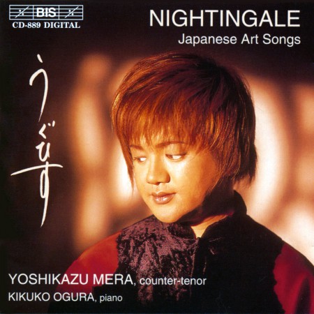 Yoshikazu Mera: Nightingale - Japanese Arts Songs - CD