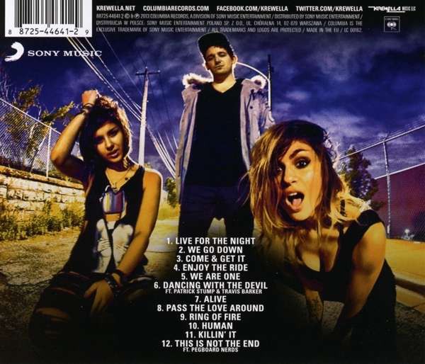 krewella get wet deluxe