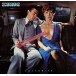 Scorpions: Lovedrive (Transparent Red Vinyl) - Plak