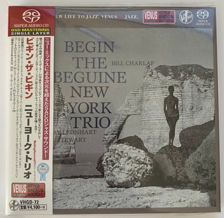 New York Trio: Begin the Beguine - SACD (Single Layer)