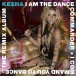 I Am The Dance Commander + I Command You To Dance: The Remix Album - CD