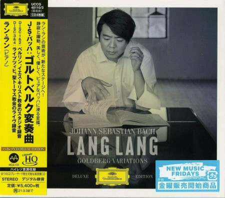 Lang Lang: Bach: Goldberg Variations - UHQCD