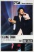 The Colour Of My Love Concert 1995 (On Stage) - DVD