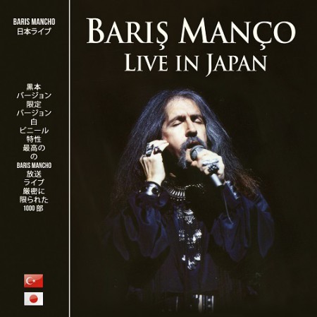 Barış Manço: Live in Japan - Plak