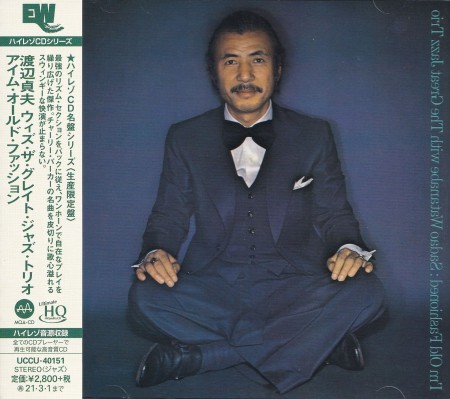 Sadao Watanabe: I'm Old Fashioned - UHQCD