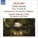 Mozart: Violin Sonatas, Vol. 5 - CD