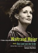 Waltraud Meier, Sinfonieorchester des WDR: Mahler: Das Lied von der Erde; "I follow a voice within me" (A portrait of Waltraud Meier) - DVD