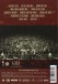 The Road To Red Rocks - DVD