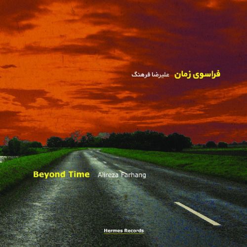Alireza Farhang: Beyond Time - CD Foto #1