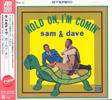 Sam & Dave: Hold On I'm Coming - CD