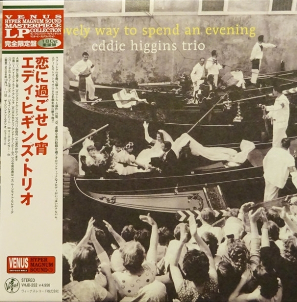 Eddie Higgins - A Lovely Way To Spend An Evening