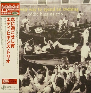 Eddie Higgins: A Lovely Way To Spend An Evening - Plak