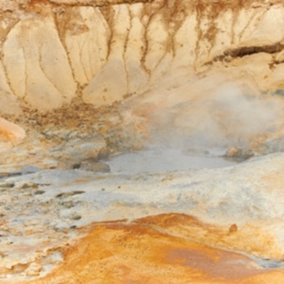 The Shaolin Afronauts: Fundamental Nature Of Being, Part One - Plak