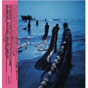 Don Cherry, Okay Temiz, Johnny Dyani: Don Cherry Trio - The ORTF  Recordings Paris 1971 (Japonya Edisyonu - Okay Temiz Islak İmzalı) - Plak