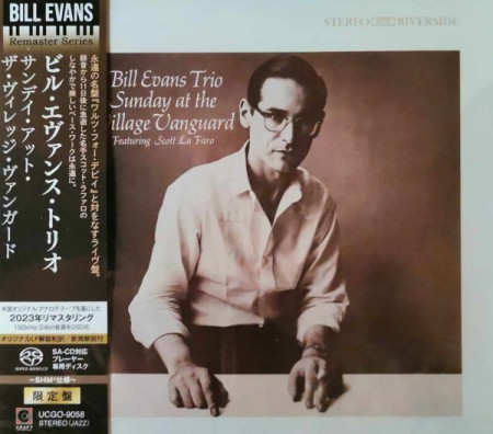 Bill Evans Trio: Sunday At The Village Vanguard - SACD (Single Layer)