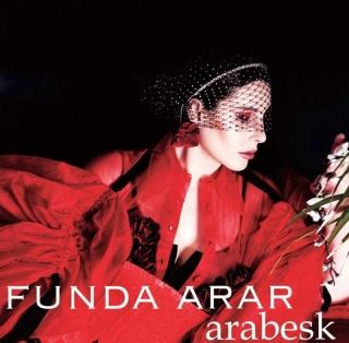 Funda Arar: Arabesk - Plak