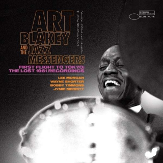 Art Blakey & The Jazz Messengers: First Flight To Tokyo: The Lost 1961 Recordings - CD