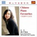 Chen, Jie: Chinese Piano Favourites - CD