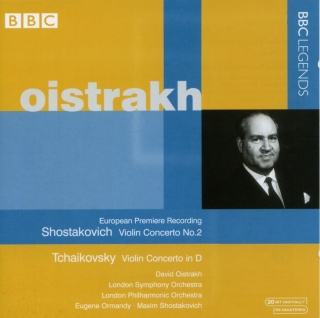 David Oistrakh: Shostakovich, Tchaikovsky: Violin Concerto 2, Violin Concerto in D - CD