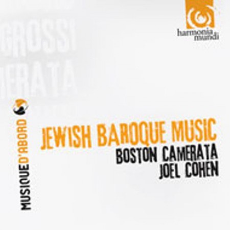 The Boston Camerata, Joel Cohen: Jewish Baroque Music - CD