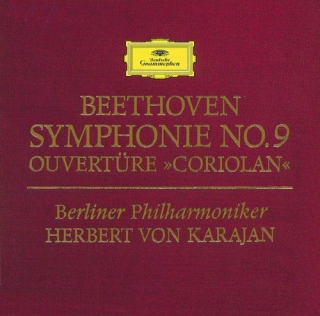 Berliner Philharmoniker, Walter Berry, Herbert von Karajan, Gundula Janowitz, Waldemar Kmentt, Hilde Rössel-Majdan, Wiener Singverein: Beethoven: Symphony No. 9 - CD